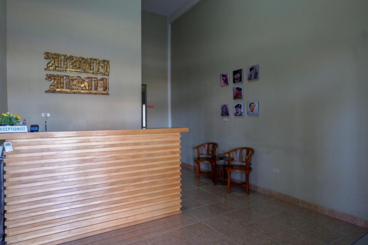 Готель Reddoorz Syariah At Jalan Jenderal Sudirman Palopo Екстер'єр фото
